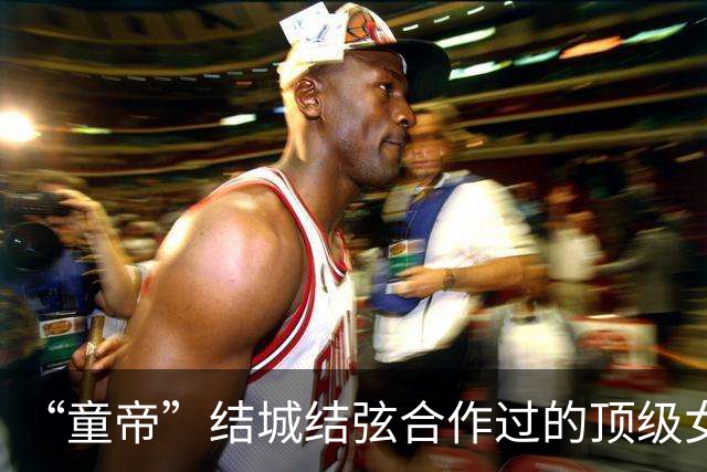 “童帝”结城结弦合作过的顶级女优，各有风流入玉骨